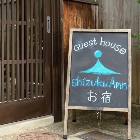 Hotel Shizuku Ann Kyōto Esterno foto