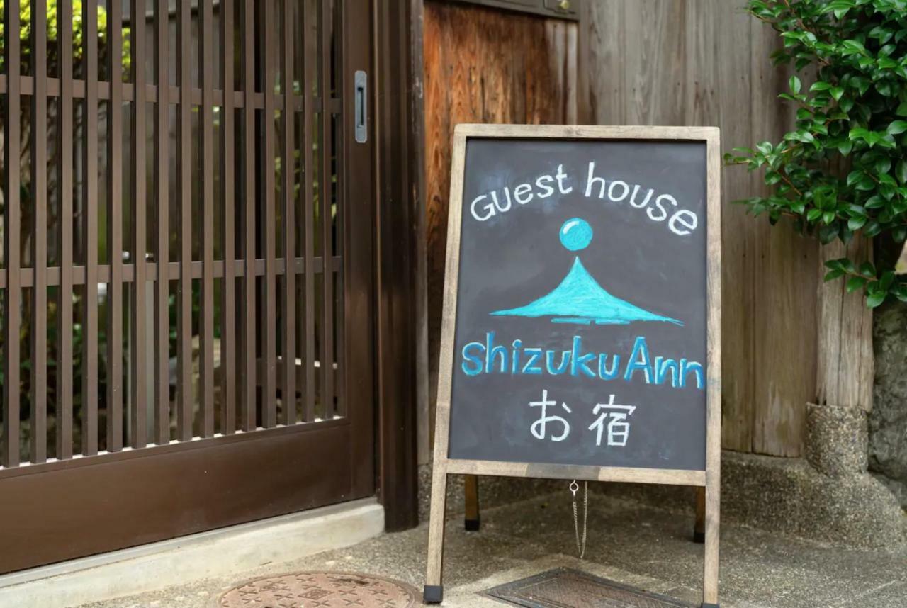 Hotel Shizuku Ann Kyōto Esterno foto