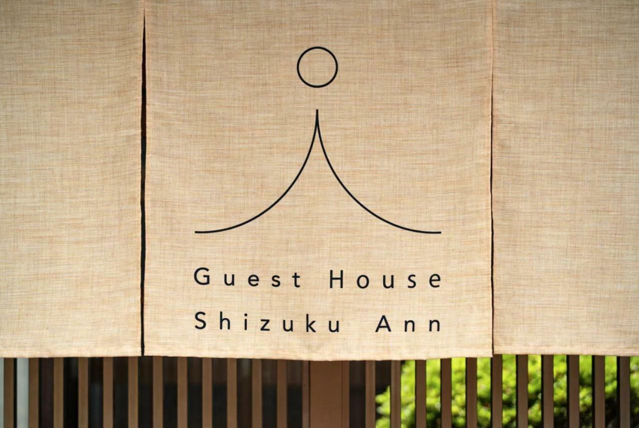 Hotel Shizuku Ann Kyōto Esterno foto